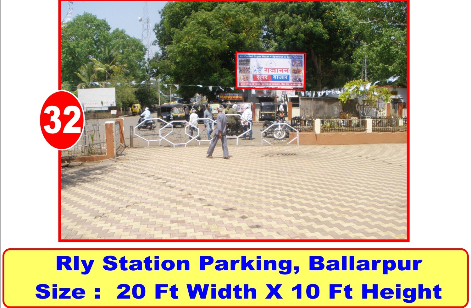 ballarshah Railway station hoarding